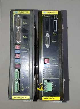 百格拉 WDM3-004,,berger lahr百格拉 W【鑫鑫商铺】