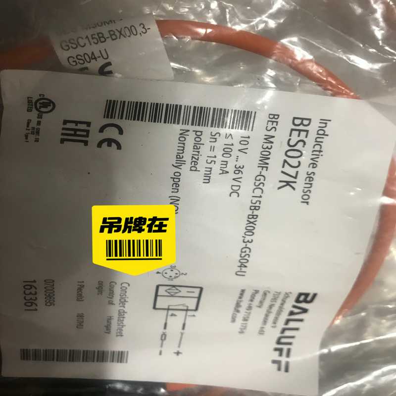 德国巴鲁夫BES027K传感器BES M30MF-GSC15（佳毅工控）
