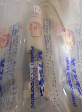 【星慕电子】FSR-SDBC-20-6.35UGC-PA