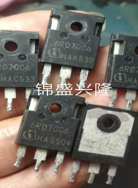 (询价)6R070C6 6R070P6 原字大芯片场效应管