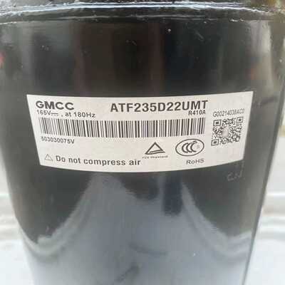 美芝ATF235D22UMT变频压缩机8成新（gg设备）