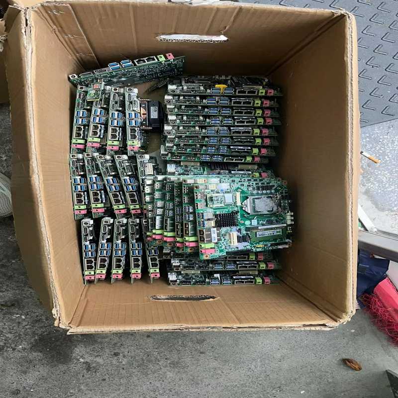 AIMB-285G2 主板 17*17 ITX主板 研华工控【鑫鑫商铺】