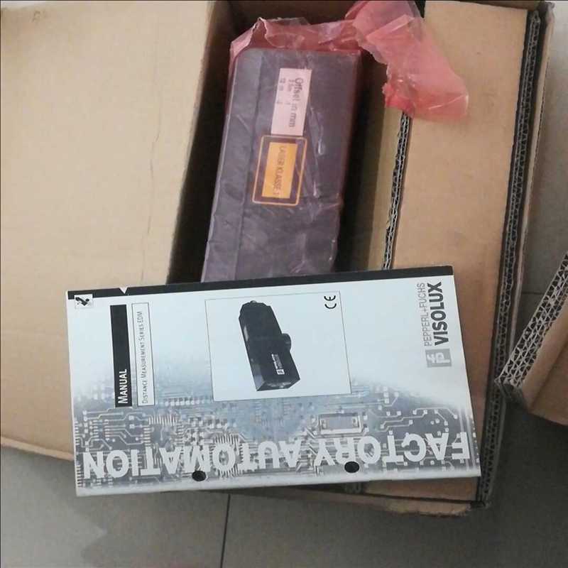 (询价)VISOLUX EDM.120P