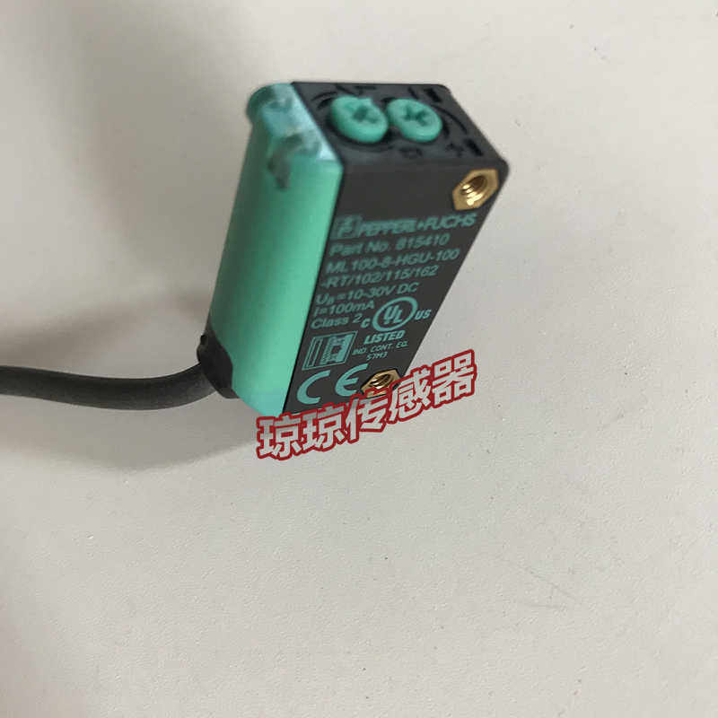**ML100-8-HGU-100-RT/102/115/162聚焦型光电传感器(815