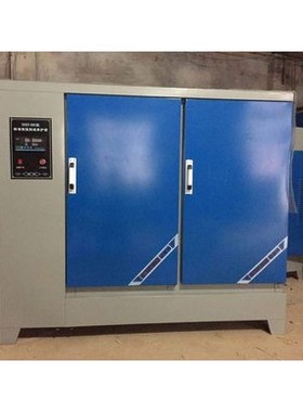 混凝土试块标准恒温恒湿养护箱406090砂浆水泥砼保温全自动标养箱