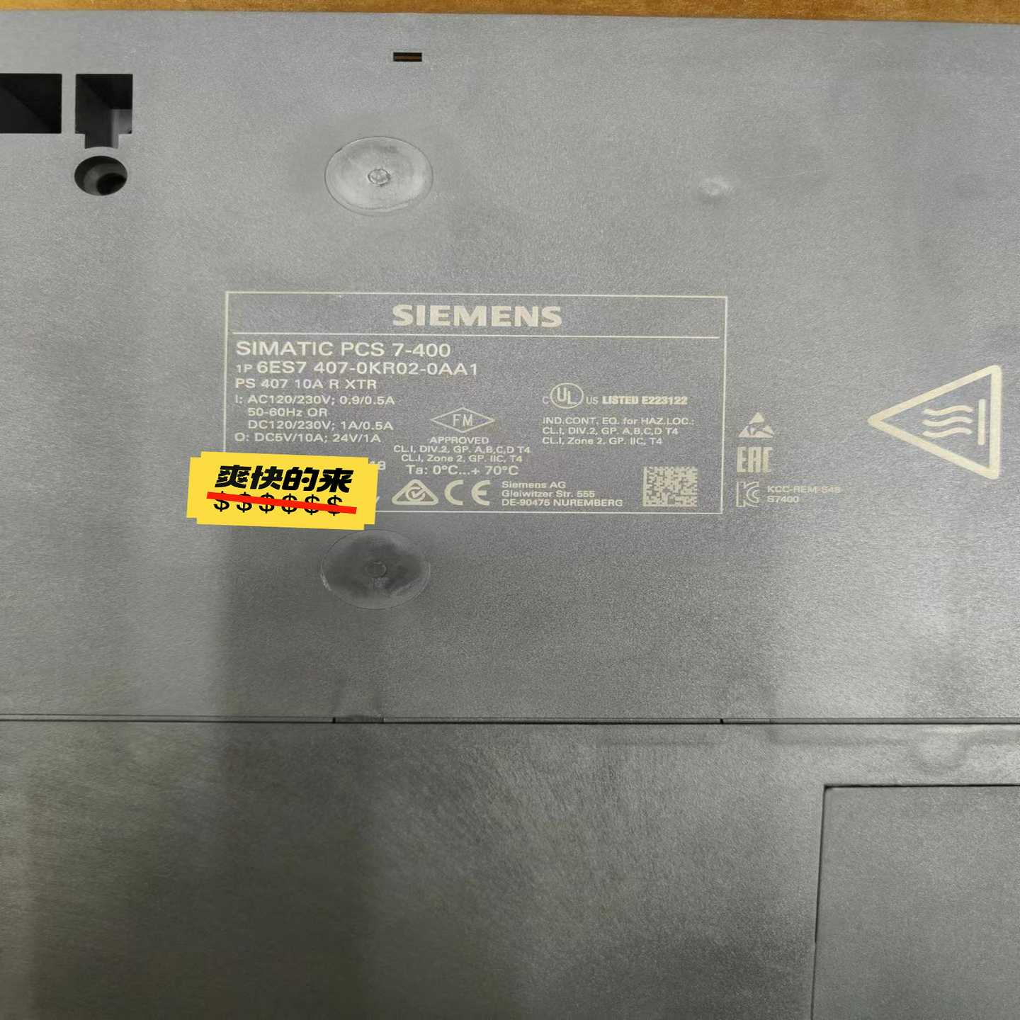 【议价】6ES7407-0KR02-0AA1九五新适用