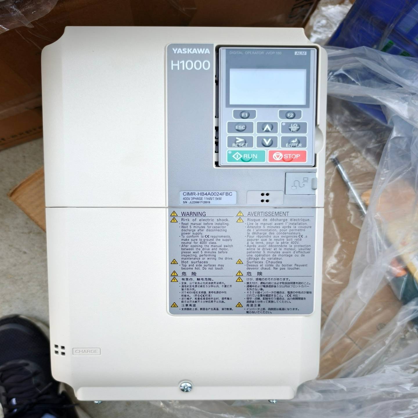 (询价)安川H1000变频器，CIMR-HB4A0024FBC，CI
