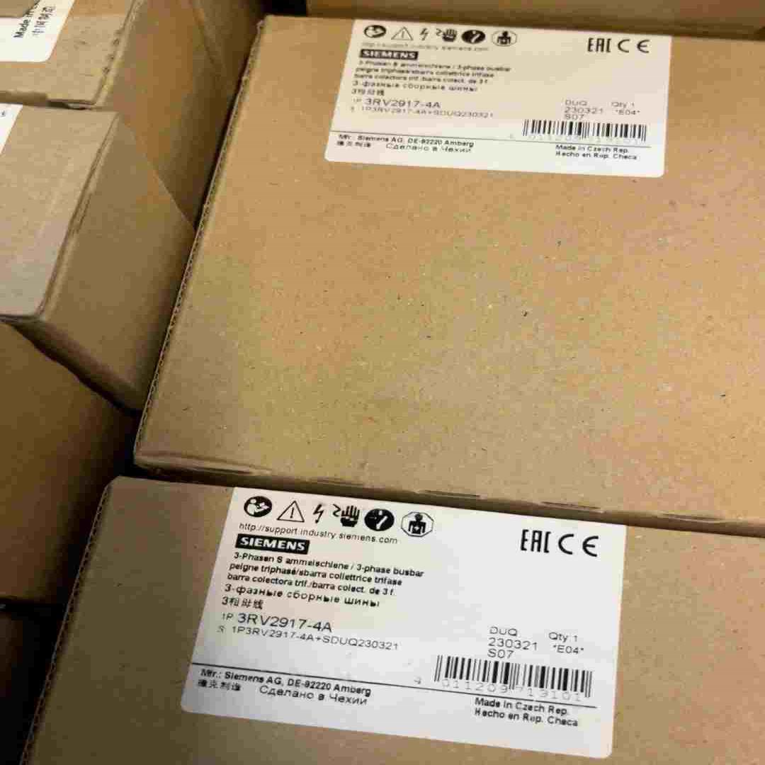 询价~3RV2011-1FA20#/