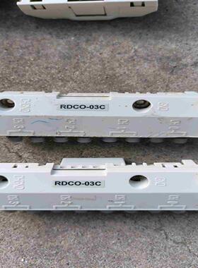 (议价)ABB变频器DDCS光纤适配器模块 RDCO- 03C ，原