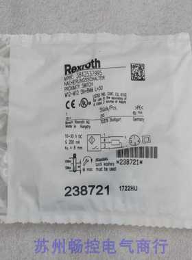 隆兴*现货销售*全新力士乐REXROTH传感器 3842537995 现货238721*