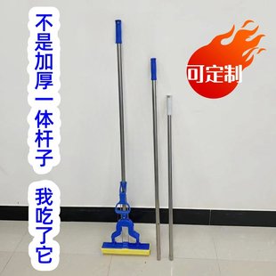 一体杆子懒人海绵拖把不锈钢加厚加长对折胶棉免手洗吸水挤水