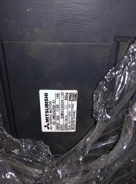 询价~伺服电机HC-UWS202G8-S1，功能包