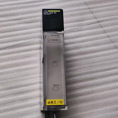 140CRA93200。成色如图 带走~询价