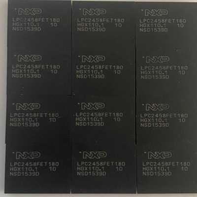 芯片 NXP LPC2458FET180（地坛设备）