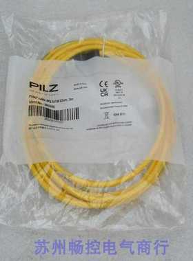 隆兴全新PILZ皮尔兹连接线PSS67 cable M12sf M12sm 3m现货3*