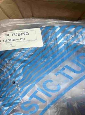 全新原装SMC阻燃气管TRTU1208B-20实物拍摄一议价商品