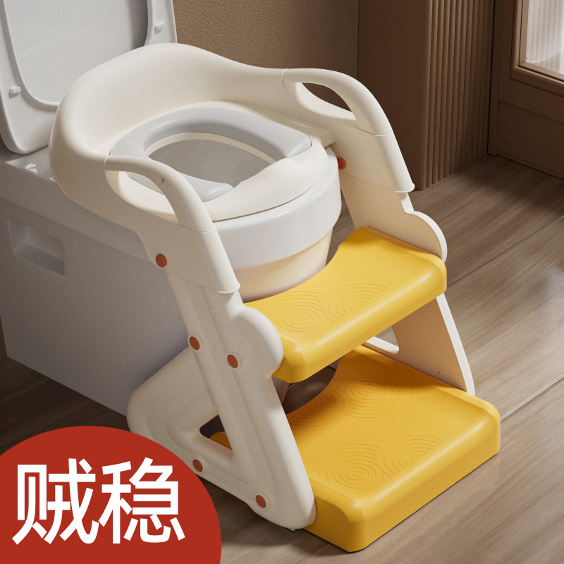 雅亲儿童马桶楼梯式男小孩宝宝女厕所辅助踩脚凳台阶架垫圈坐