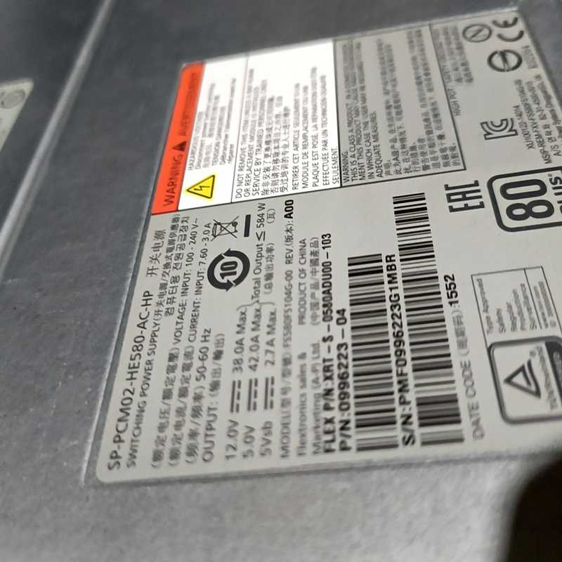 SP-PCM02-HE580-AC-HP扩展柜580W【卡奥电子】