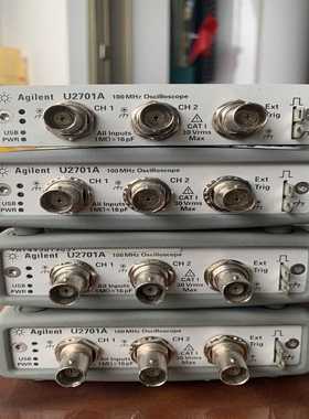 安捷伦U2701AUSB100MHz示波器(亚飞商行）