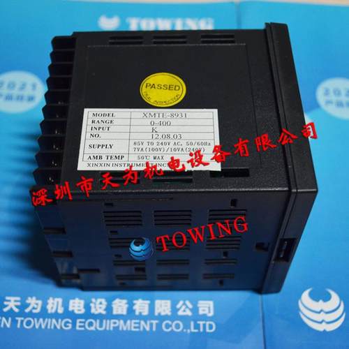 原装正品阳明YANGMING温度控制器XMTE-8931现货供应议价议价