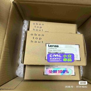 EMF2133IB2133IB伦茨模块诚心要 议价 来顺丰