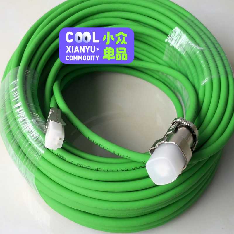 议~6FX8002/5002-2DC10/1DC10-1C