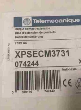 施耐德XPSECM3731安全继电器拍前询价