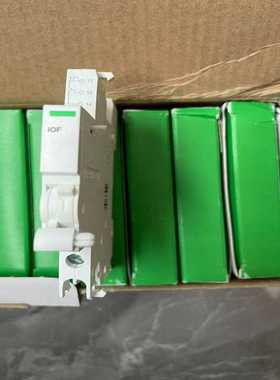 (询价)IC65N断路器IOFA9A26924