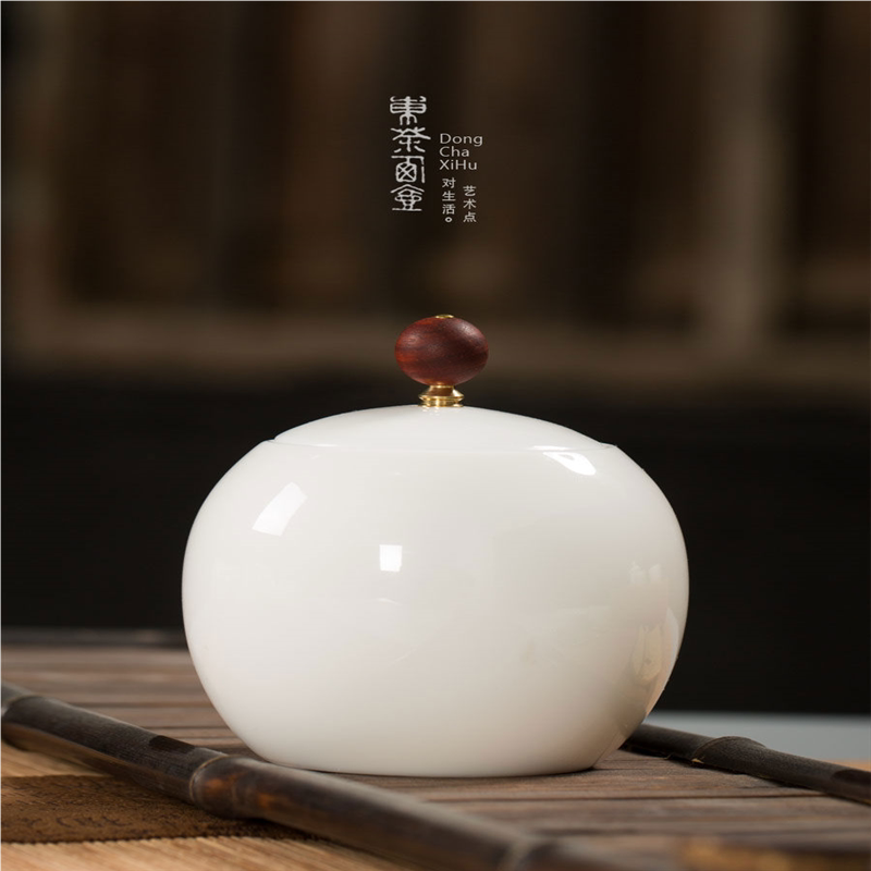 陶瓷茶叶罐小号德化脂白密封罐中国白瓷茶仓袖珍茶叶包装礼