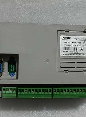 询价~信捷XMP3-18RT ，实物如图，外盒无破