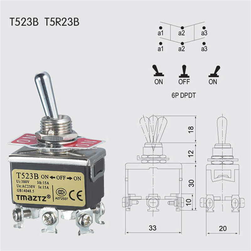 正永得 TMAZTZ 钮子开关 T511B T512B T513B T521B T522B T52