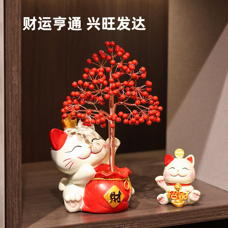 招财猫朱砂好运发财树摆件玄关酒柜装饰创意乔迁新居布置礼 - 实物图