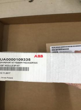 询价FS450R17KE3/AGDR-82C一只