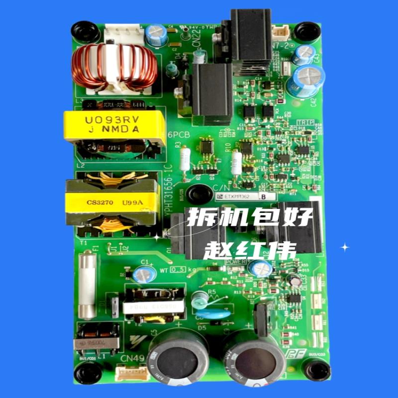 ETX711362 711361 711360安川变频器ETX722330电源板ETX711350