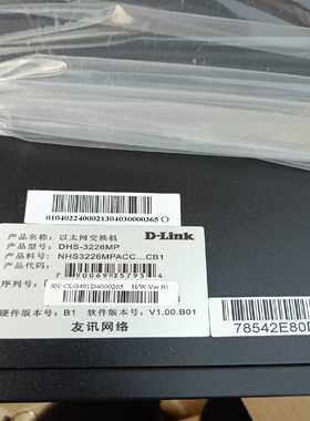 DLinkDHS-3226MP-AC/以太网交换机，有需【侨报商行】
