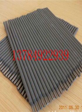 供应耐磨焊条D237/D286A/D286B/3.2/4.0堆焊焊条不锈钢焊条丝