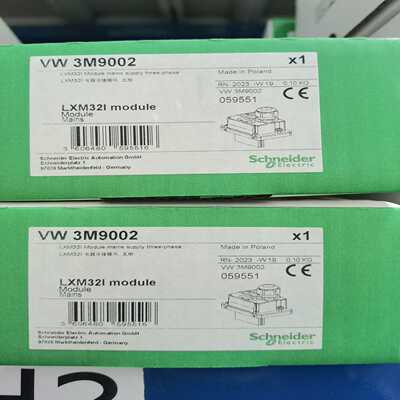 VW3M9002施耐德全新原装正品，质保一年