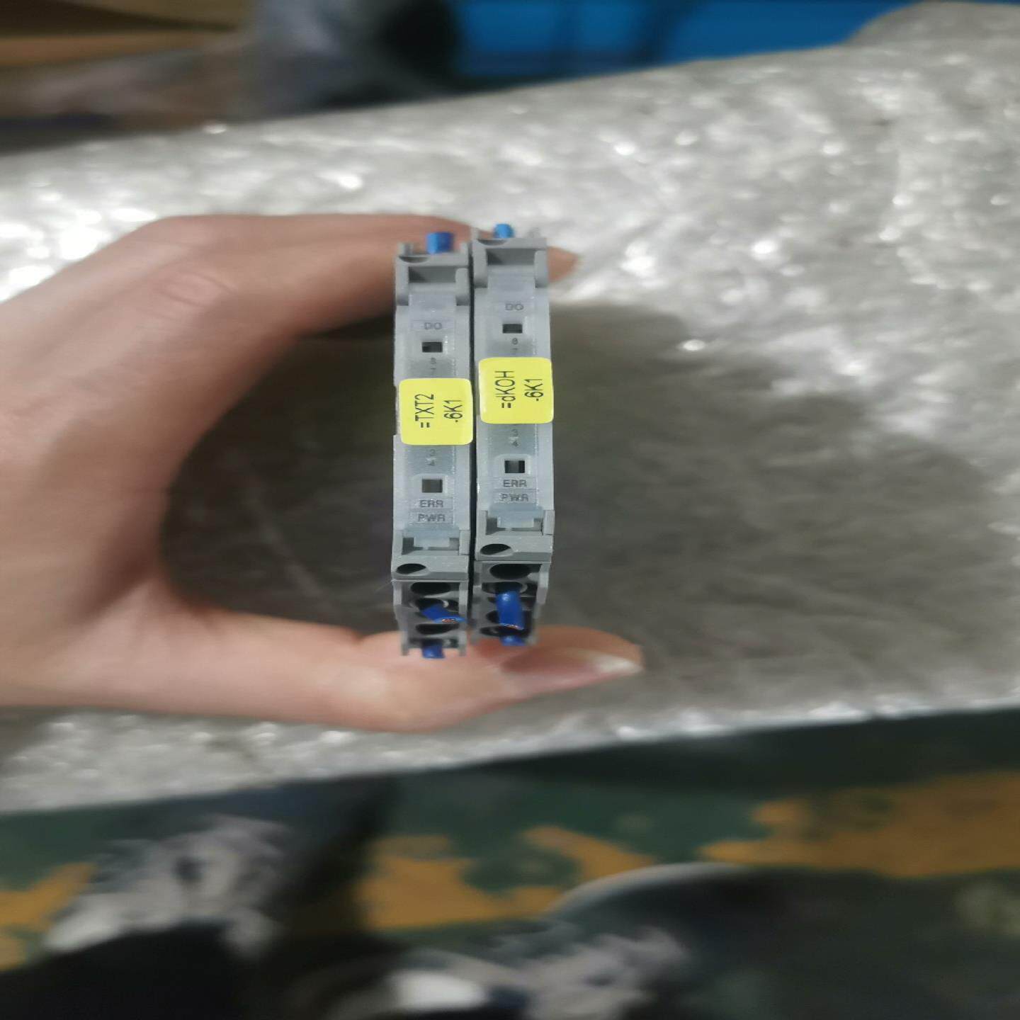 2902033 MCR-2-UI-REL 继电器~询价