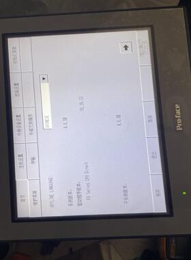 GC-4501W 漂亮保证 pfxge4501wad~询价