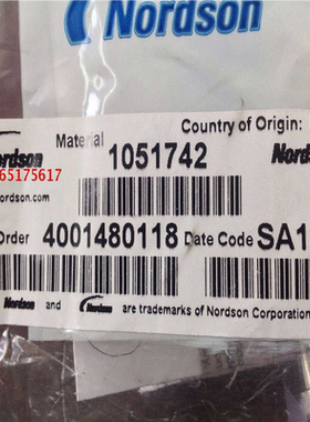 议价Nordson美国诺信1051741热熔胶枪1054375喷枪105174210517