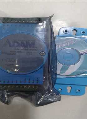 (询价)研华 ADAM4050模块，库存未拆封，保证。