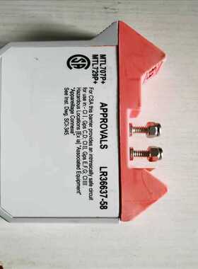 MTL 729P+ Shunt-diode safty ba（耶耶电子）