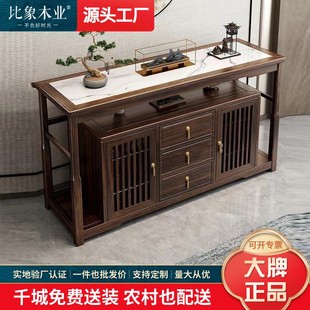 现代简约餐边柜乌金木玄关客厅实木隔断靠墙碗柜储物装 新中式 饰柜