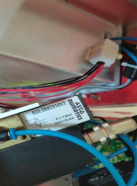 ASCONUMATICS比例阀833-3547010询价