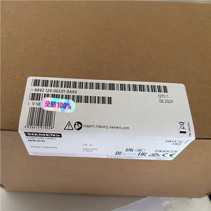 议~7 寸触摸屏 精智面板TP700 6AV2124 6