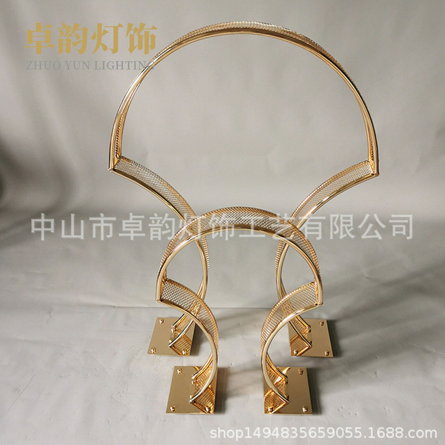 严选网格拱月金属花架婚礼堂主桌花器T台路引签到处背景插花道具