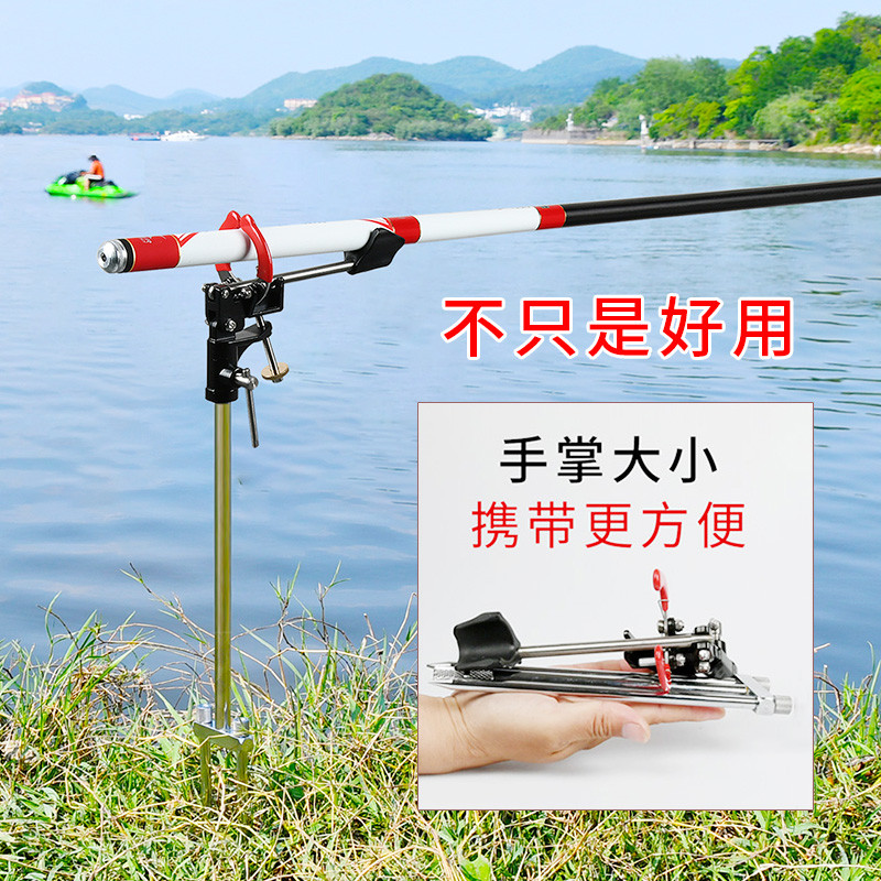炮台支架钓鱼手竿鱼杆矶竿海杆架杆自锁架竿撑杆竿架地插鱼竿