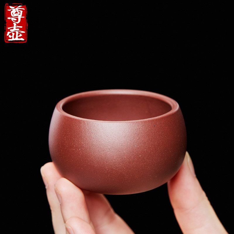 尊壶宜兴紫砂杯主人杯小茶杯茗杯单个杯茶碗茶盅陶瓷功夫