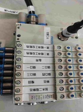 询价FESTO费斯托阀岛模组573384/573606