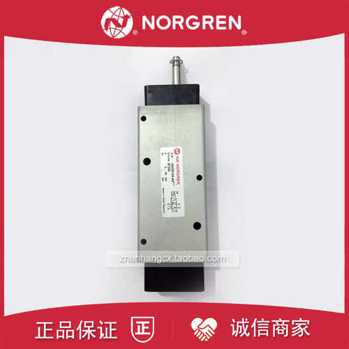 V63D517A-A2电磁阀NORGREN诺冠V63D513A-A3/A2000/A3000/13J/1